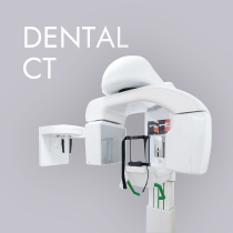 歯科用CT